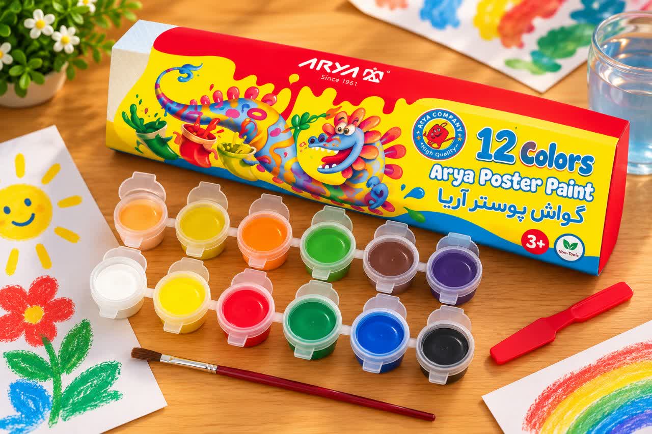 گواش ۱۲ رنگ آریا🖌️